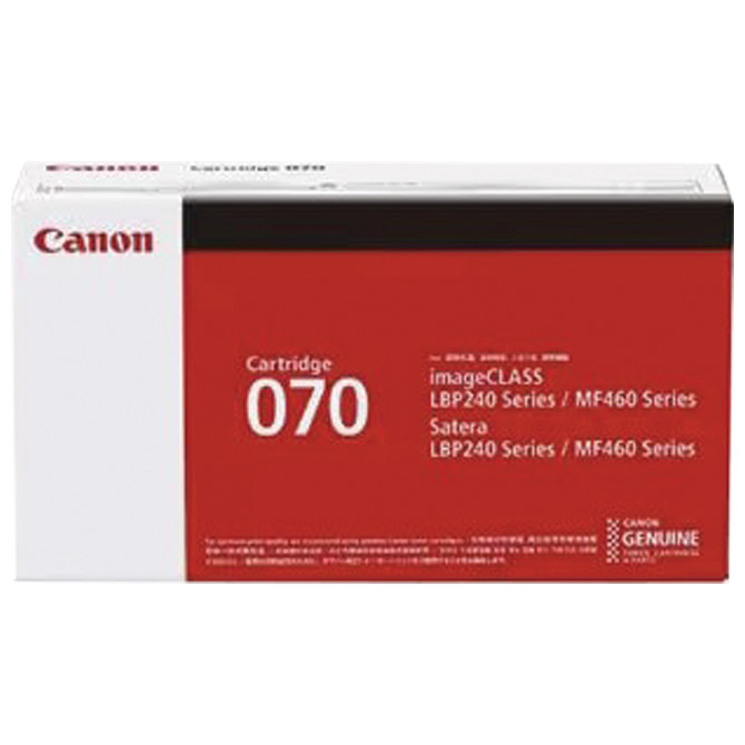 Toner Canon CRG 070 original crni Cijena