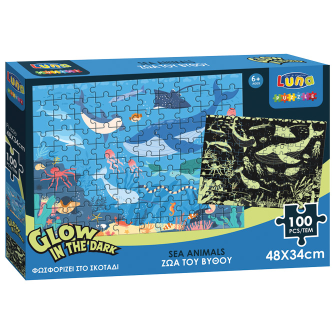 Puzzle-svijetli u mraku 100 kom Sea Animals Diakakis 000621784 Cijena