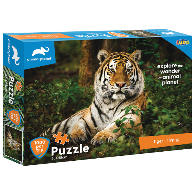 Puzzle 1000 kom Animal planet Tigar Diakakis 000570698 Cijena