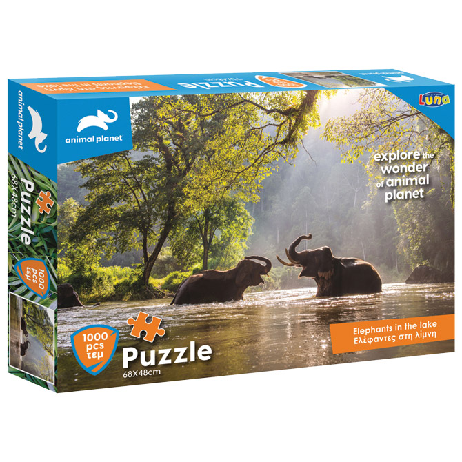 Puzzle 1000 kom Animal planet Elephant Diakakis 000570695 Cijena