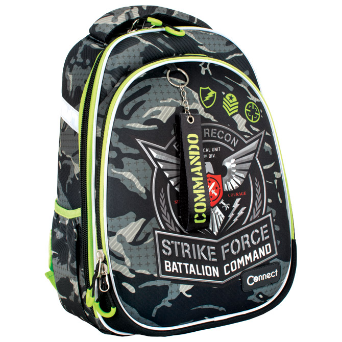 Ruksak školski anatomski lagan XT Army 25.Connect Cijena