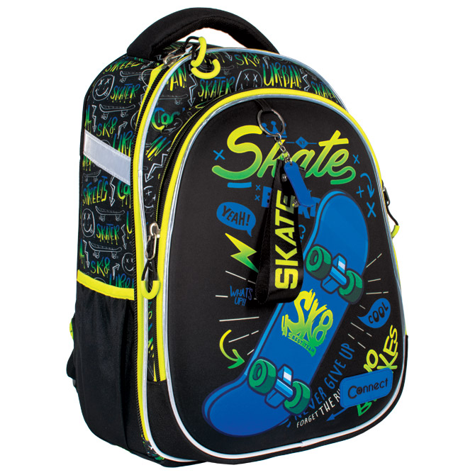 Ruksak školski anatomski lagan XT Skate 25.Connect Cijena