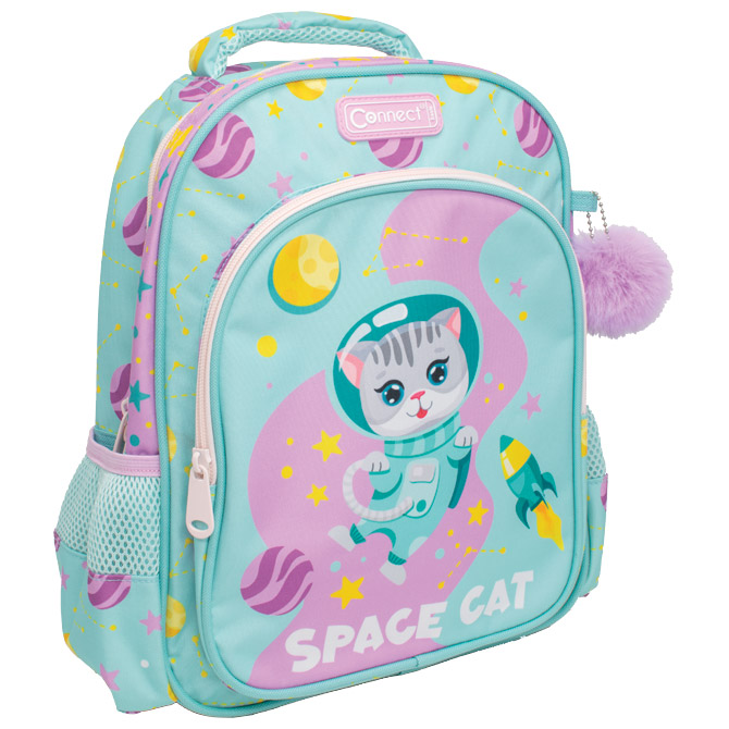 Ruksak vrtićki Space Cat Connect Cijena