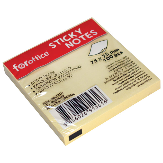 Blok samoljepljiv  75x75 mm 100L FORoffice žuti Cijena