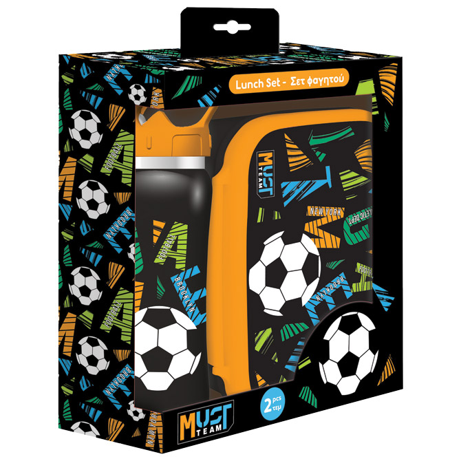Set Boca 500ml + kut.za užinu Game On Must Diakakis 000586468 Cijena