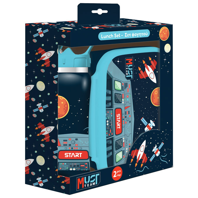 Set Boca 500ml + kut.za užinu Spaceship Must Diakakis 000586469 Cijena