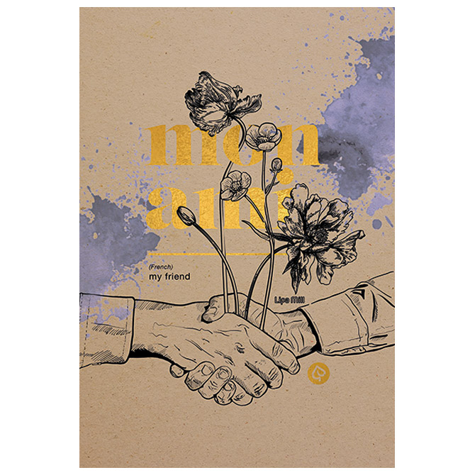 Teka meki uvez A4 karo 40+2L 80g Quotes-Smartlines Mar Mar!! Cijena