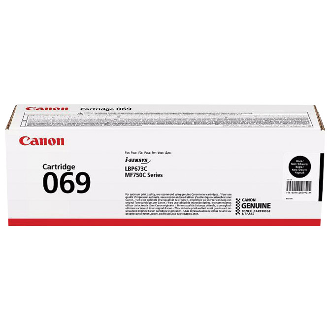 Toner Canon CRG-069BK original crni Cijena