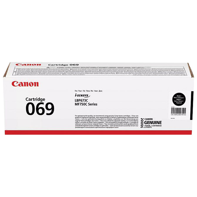 Toner Canon CRG-069C original plavi Cijena
