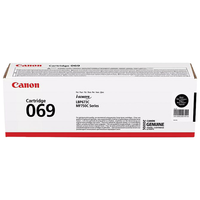 Toner Canon CRG-069M original crveni Cijena