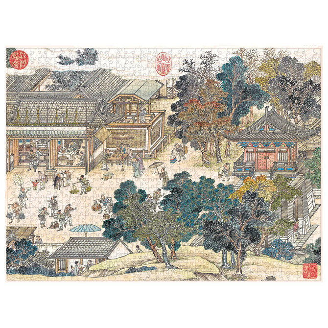 Puzzle 1000 kom Golden Age of Prosperity Paperblanks PA9979-6 Cijena