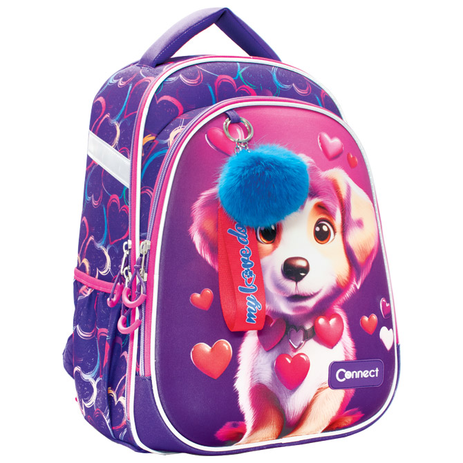 Ruksak školski anatomski lagan XT Love Dog 26.Connect Cijena