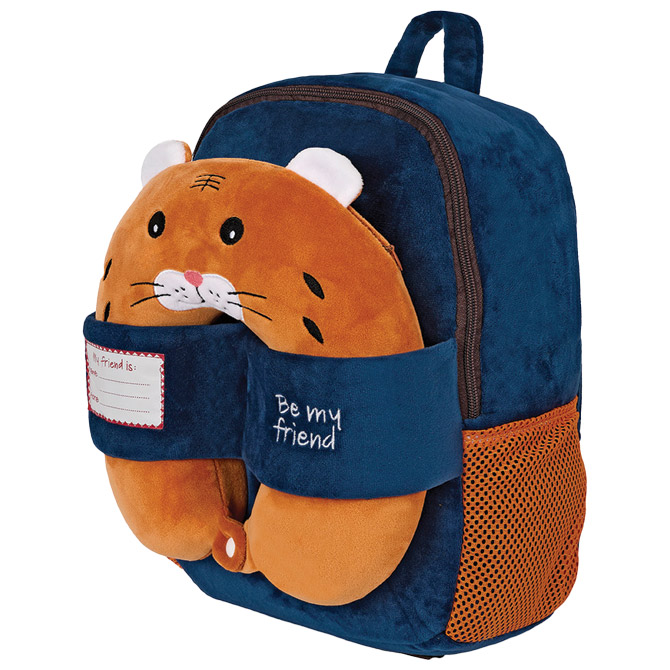 Ruksak mini s odvojivim jastukom za putovanje Karl Cat Perletti 13099 Cijena