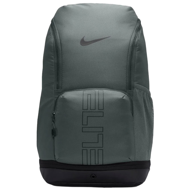 Ruksak Varsity Elite Nike HM9965-068 sivi Cijena