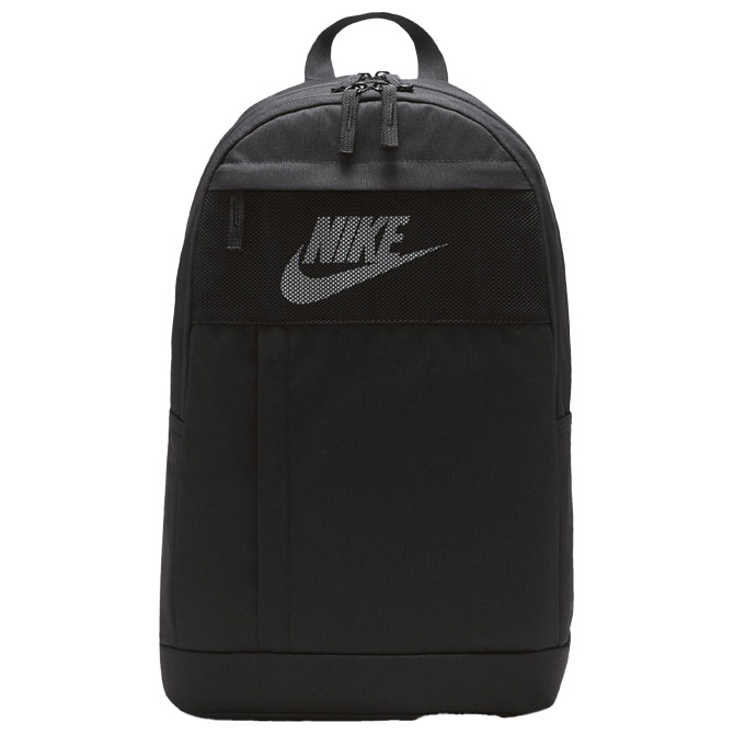 Ruksak Elemental Nike DD0562-010 crni Cijena