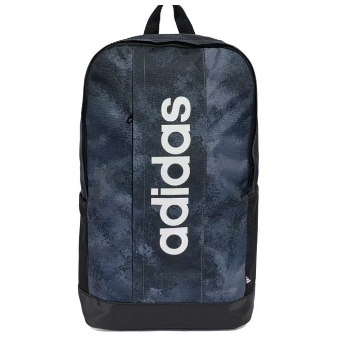 Ruksak Linear Adidas JW8675 sivi Cijena