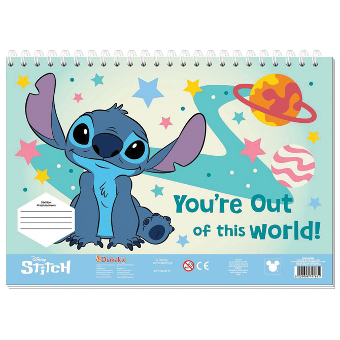 Blok risaći 40lis.+ šablona i naljepnice Stitch Diakakis 000564983 Cijena