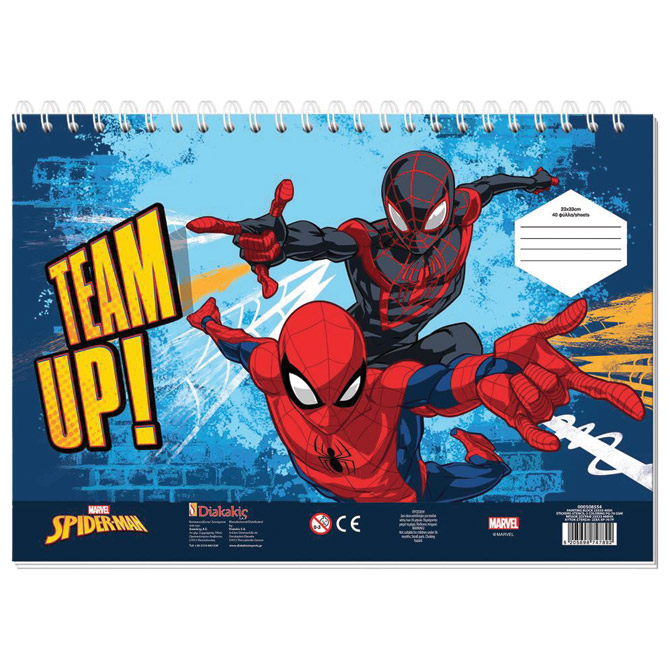 Blok risaći 40lis.+ šablona i naljepnice Spiderman Diakakis 000508554 Cijena