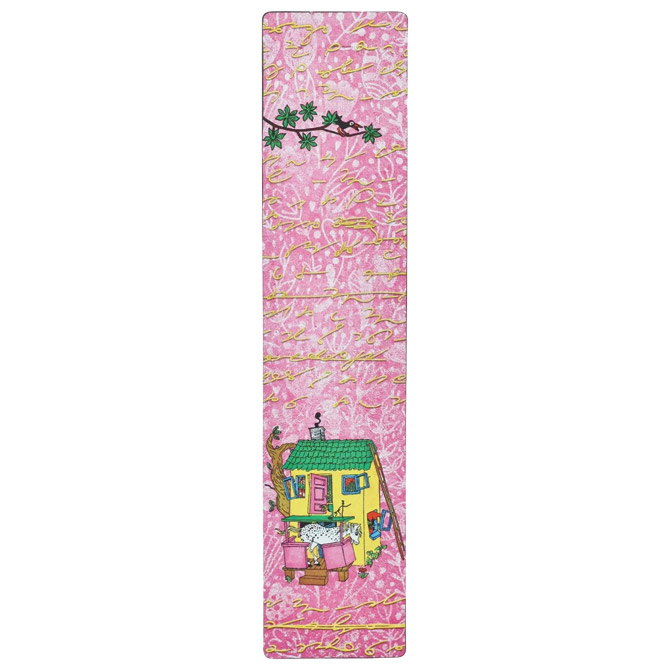 Označivač stranica za knjige Pippi Longstocking Paperblanks PA1381-6 Cijena