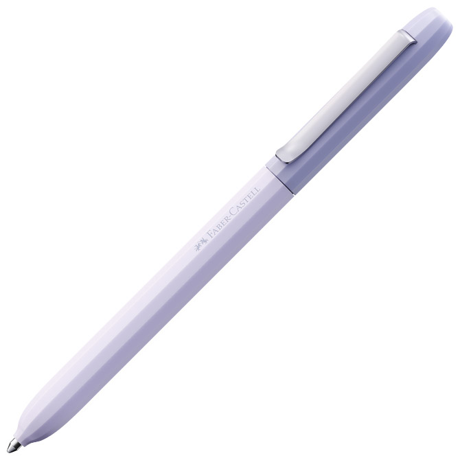 Olovka kemijska Avori Faber Castell 142703 pastelno lila Cijena